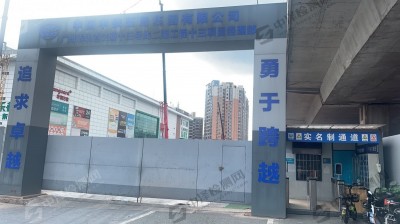 广州地铁盾构机吊耳无损探伤检测现场施工案例
