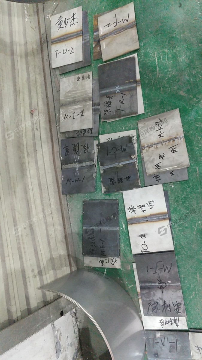 某某风机（深圳）有限公司不锈钢对接焊板射线探伤检测