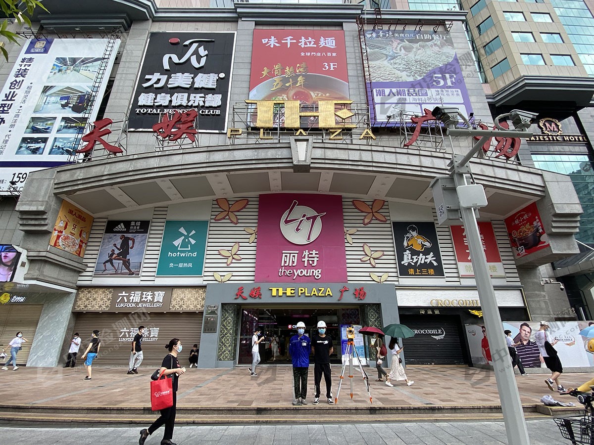 广州天河百货公司墙体广告牌安全检查鉴定现场施工案例