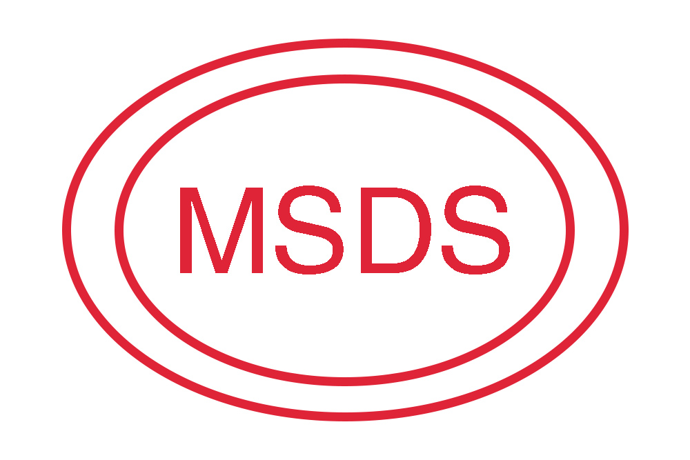 MSDS认证编写
