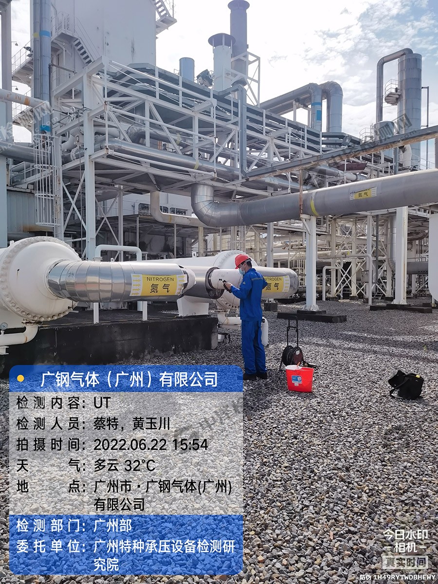 广州南沙气体管道无损探伤检测现场检验案例