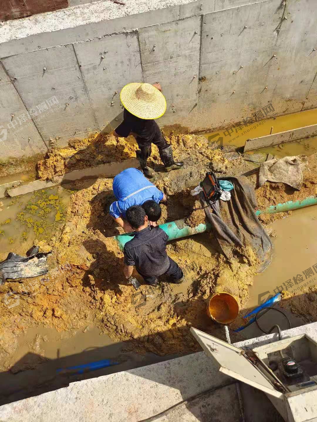 钢管涡流探伤标准与规范 (4).jpg