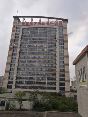 广州海珠区楼顶广告牌安全检测现场施工案例