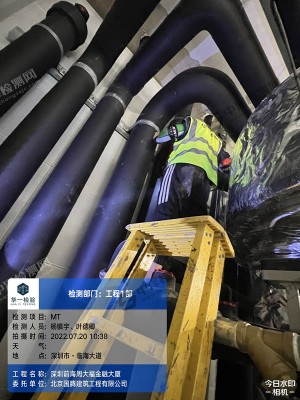 深圳前海管道无损探伤检测检验现场案例