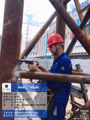 广州市增城区道路钢结构指示牌焊缝无损探伤现场