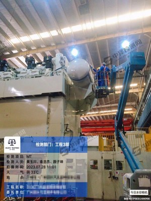 广州南沙容器焊接缝探伤检测案例